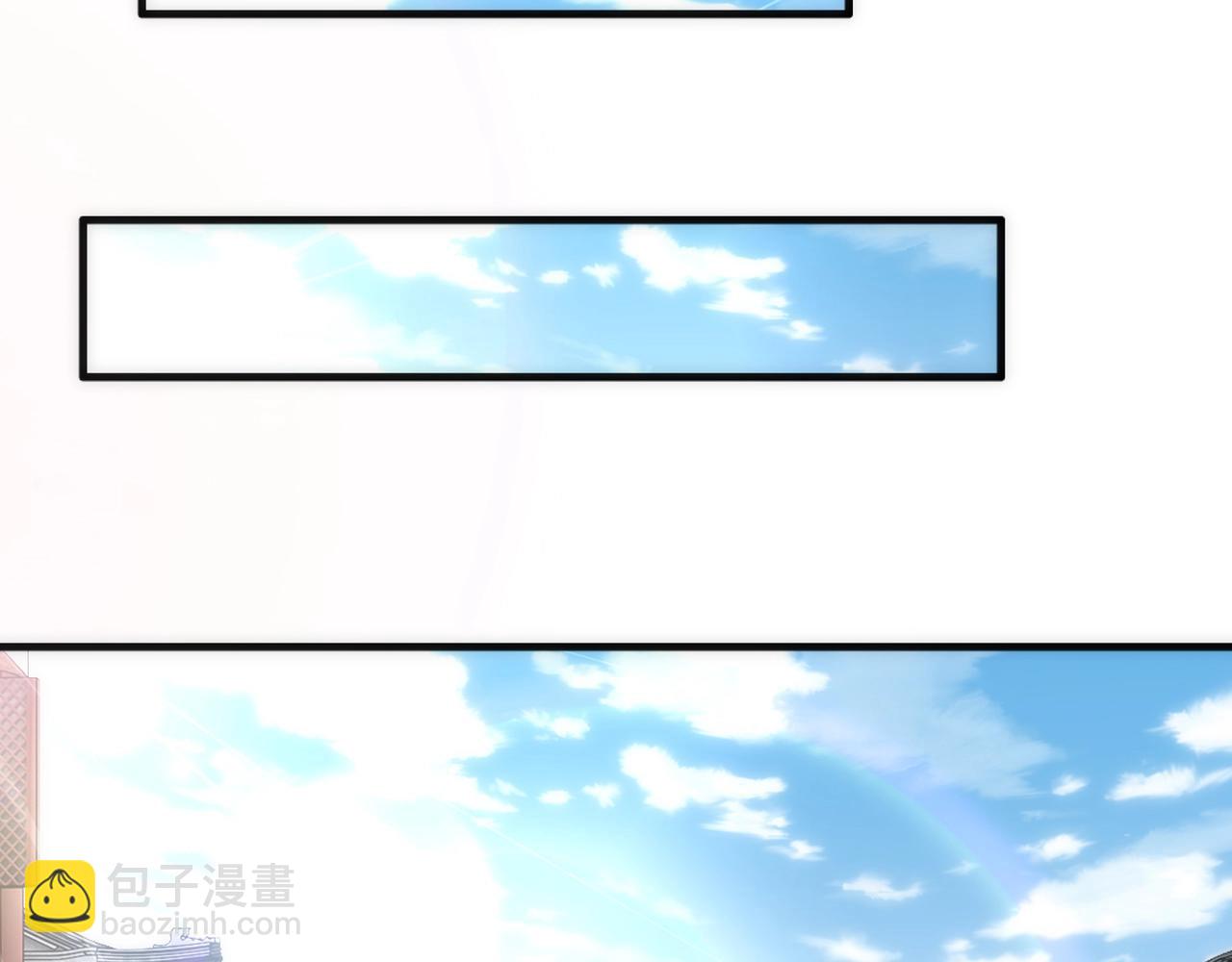 萬古神帝 - 第21話 武市鬥場(2/3) - 1