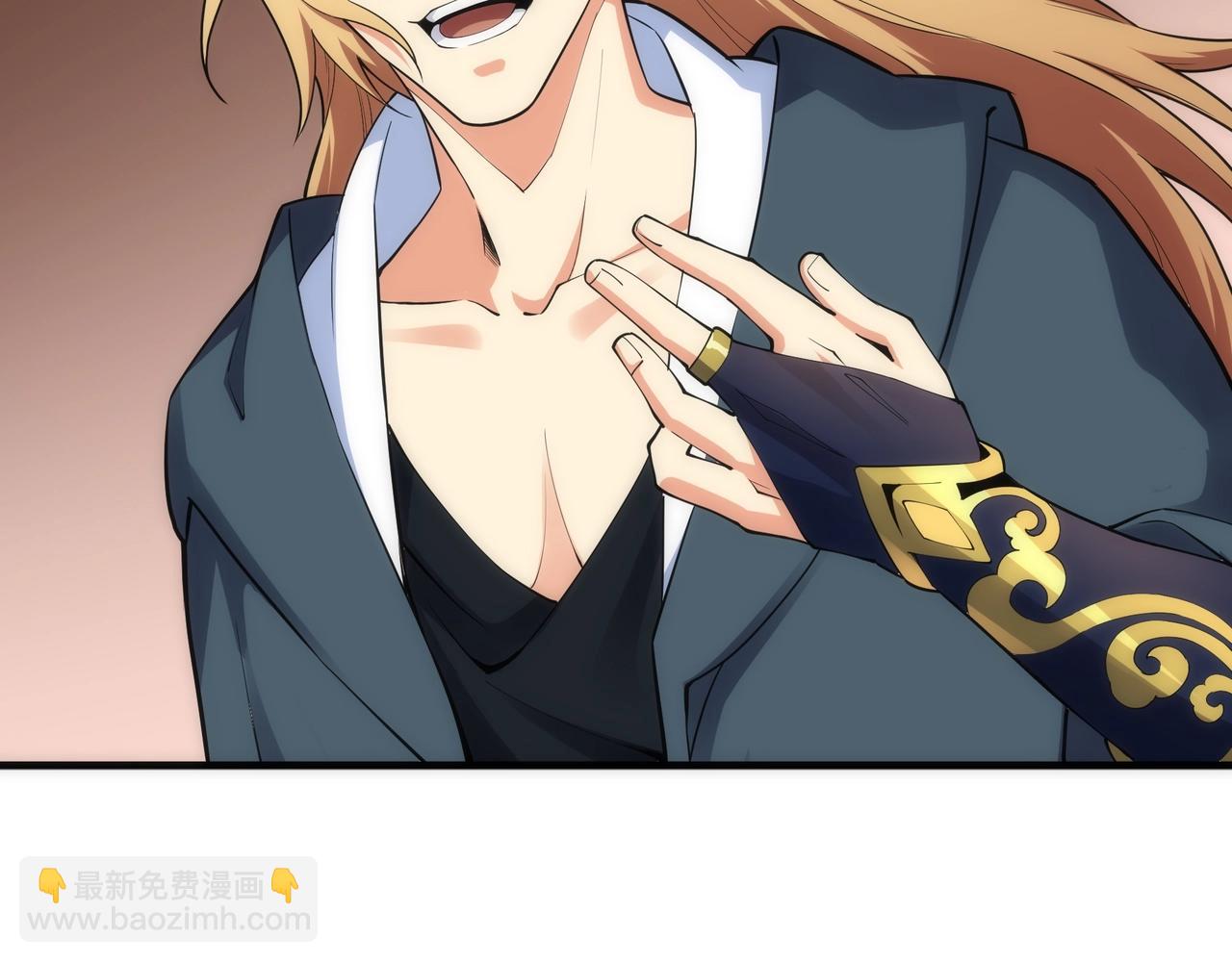 萬古神帝 - 第21話 武市鬥場(2/3) - 5