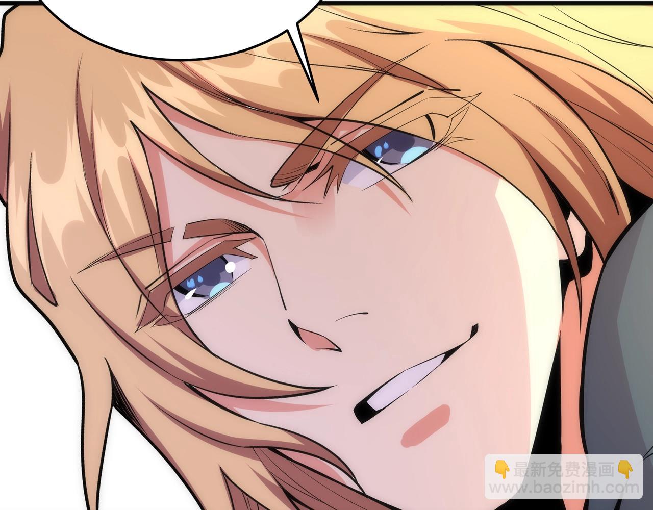 萬古神帝 - 第21話 武市鬥場(2/3) - 8