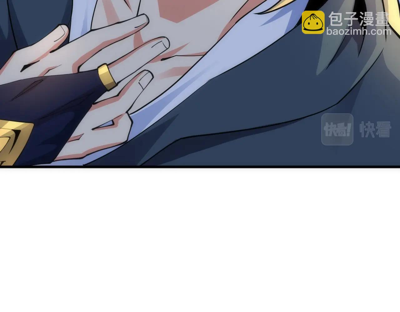 萬古神帝 - 第21話 武市鬥場(2/3) - 5