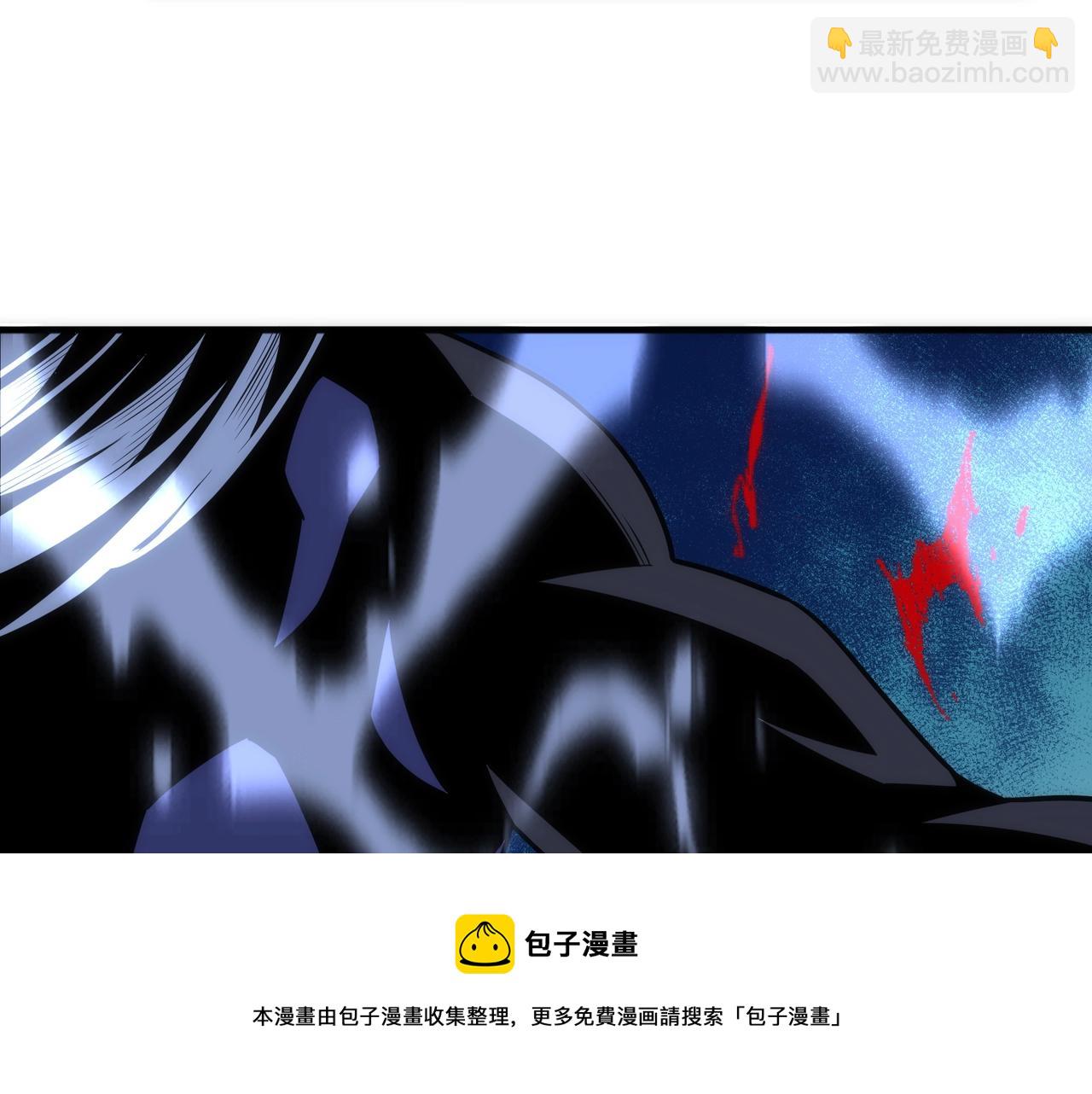 萬古神帝 - 第23話 擂臺勁敵(2/3) - 7