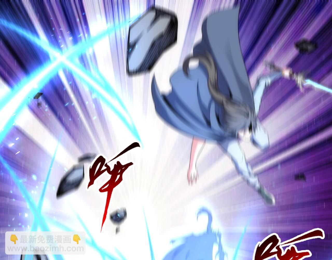 萬古神帝 - 第25話 敗柳乘風(1/2) - 4