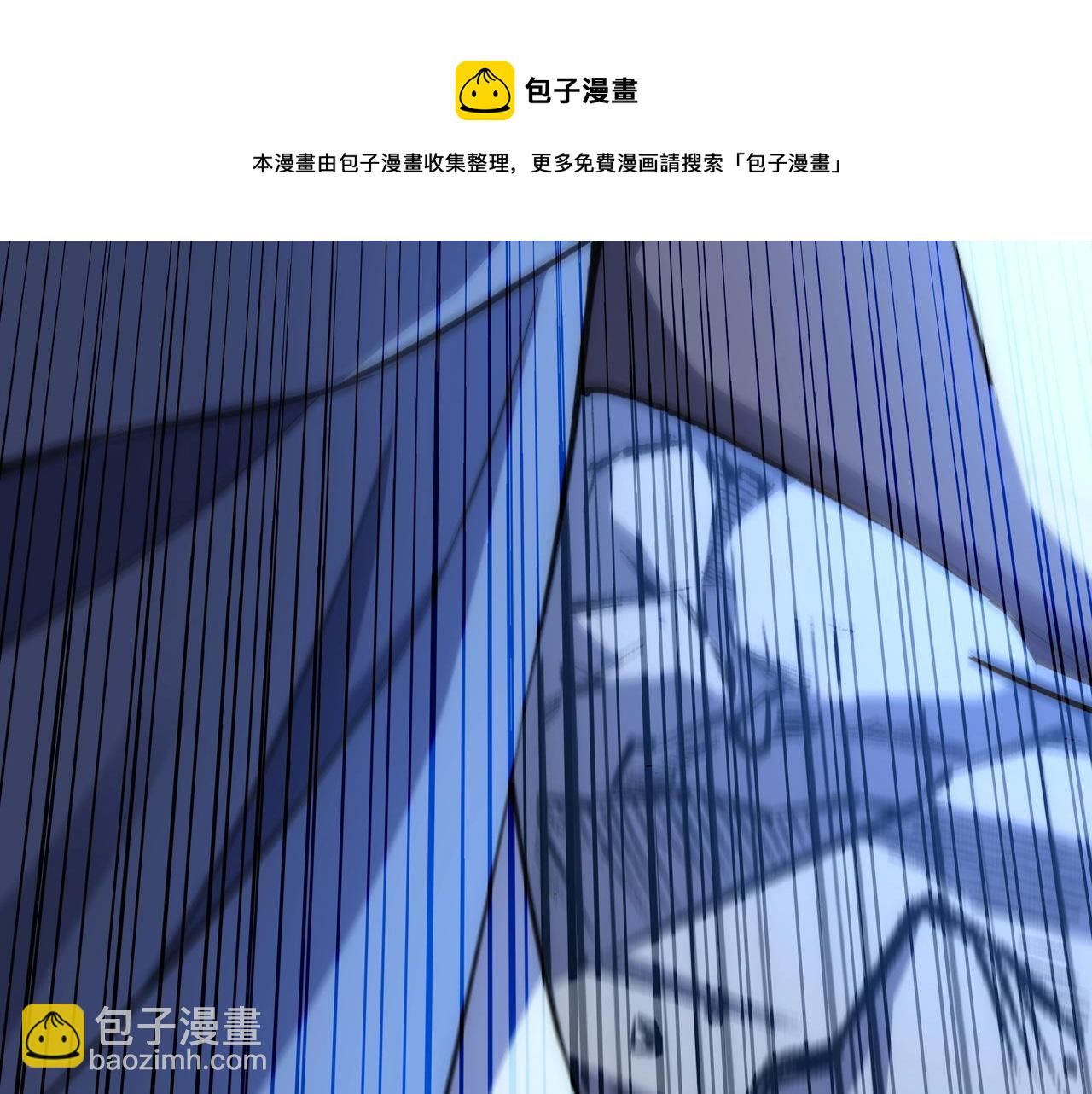 萬古神帝 - 第25話 敗柳乘風(1/2) - 1