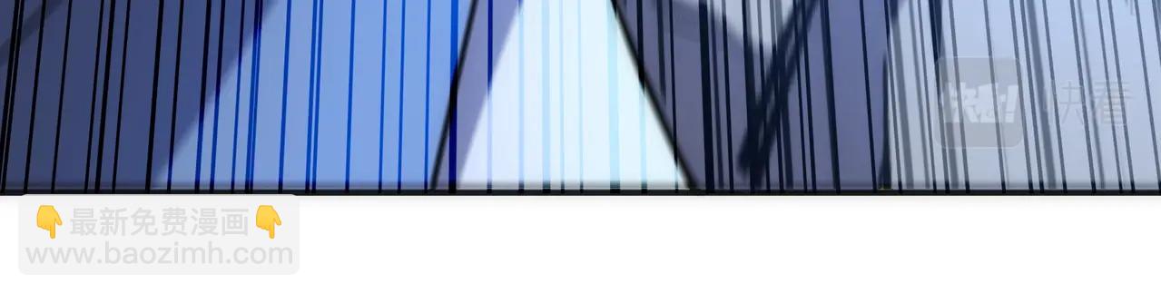 萬古神帝 - 第25話 敗柳乘風(1/2) - 2