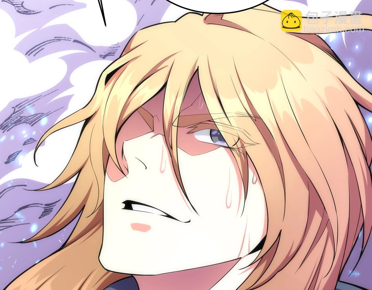 萬古神帝 - 第25話 敗柳乘風(1/2) - 2