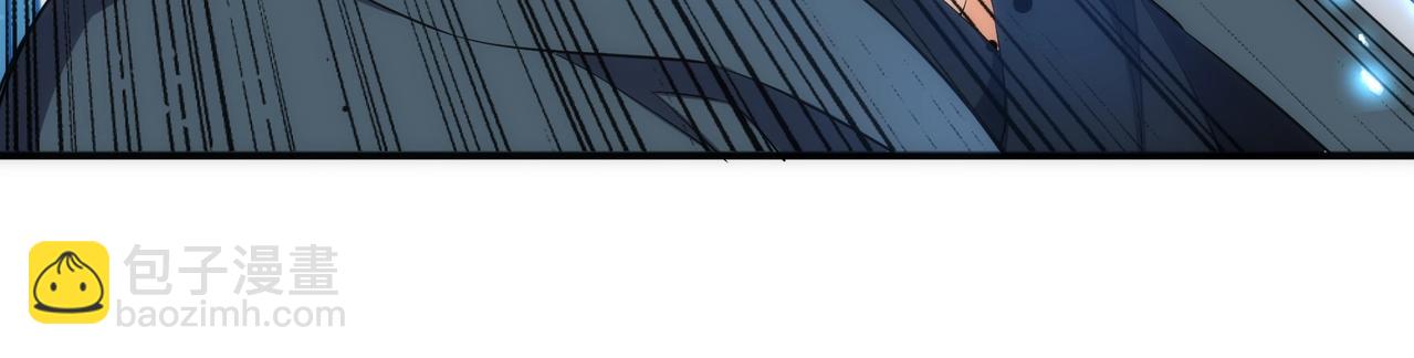 萬古神帝 - 第25話 敗柳乘風(1/2) - 6