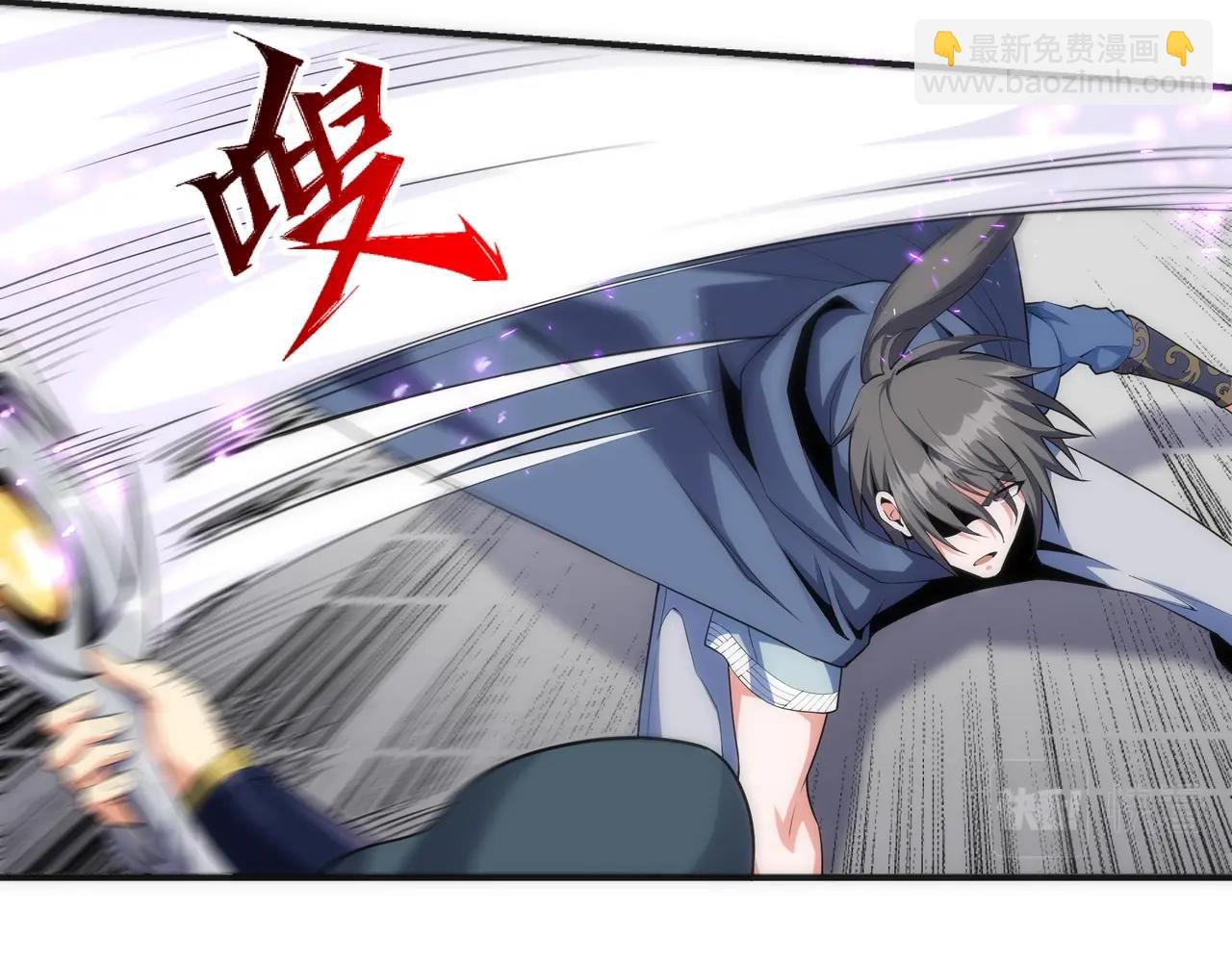 萬古神帝 - 第25話 敗柳乘風(1/2) - 2