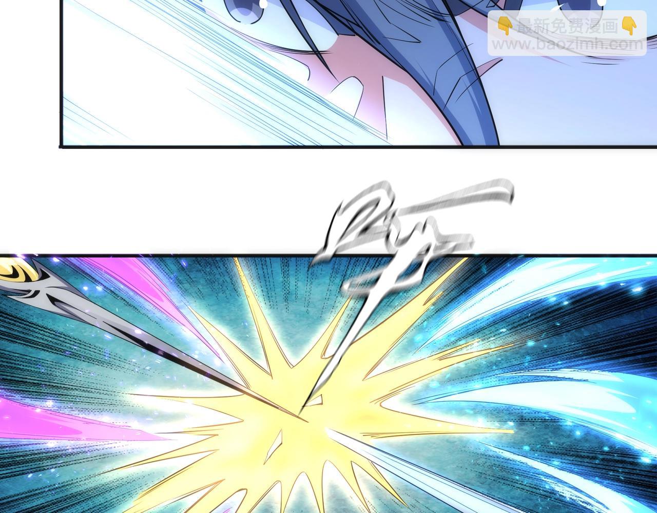 萬古神帝 - 第25話 敗柳乘風(2/2) - 6