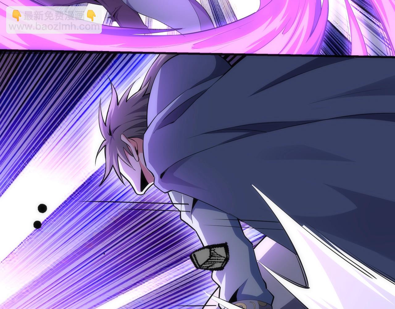 萬古神帝 - 第25話 敗柳乘風(2/2) - 3