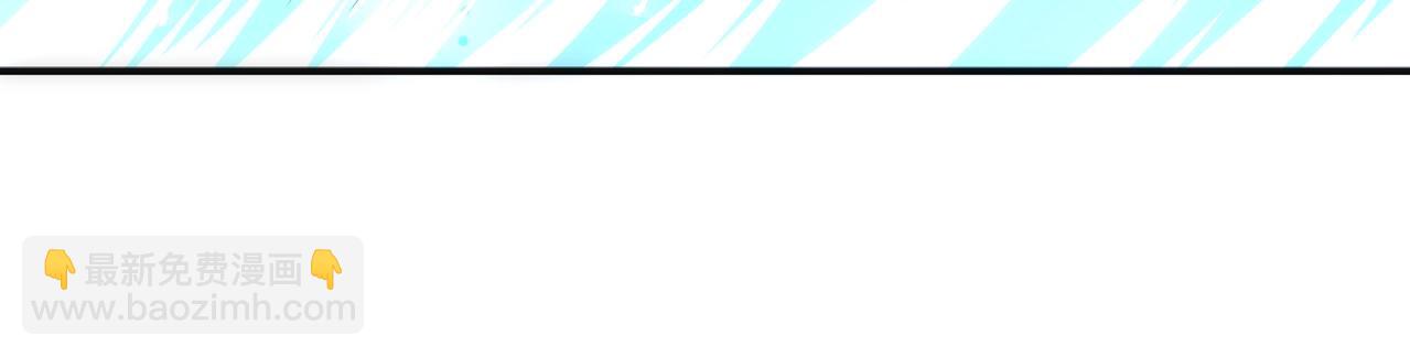 萬古神帝 - 第25話 敗柳乘風(2/2) - 7