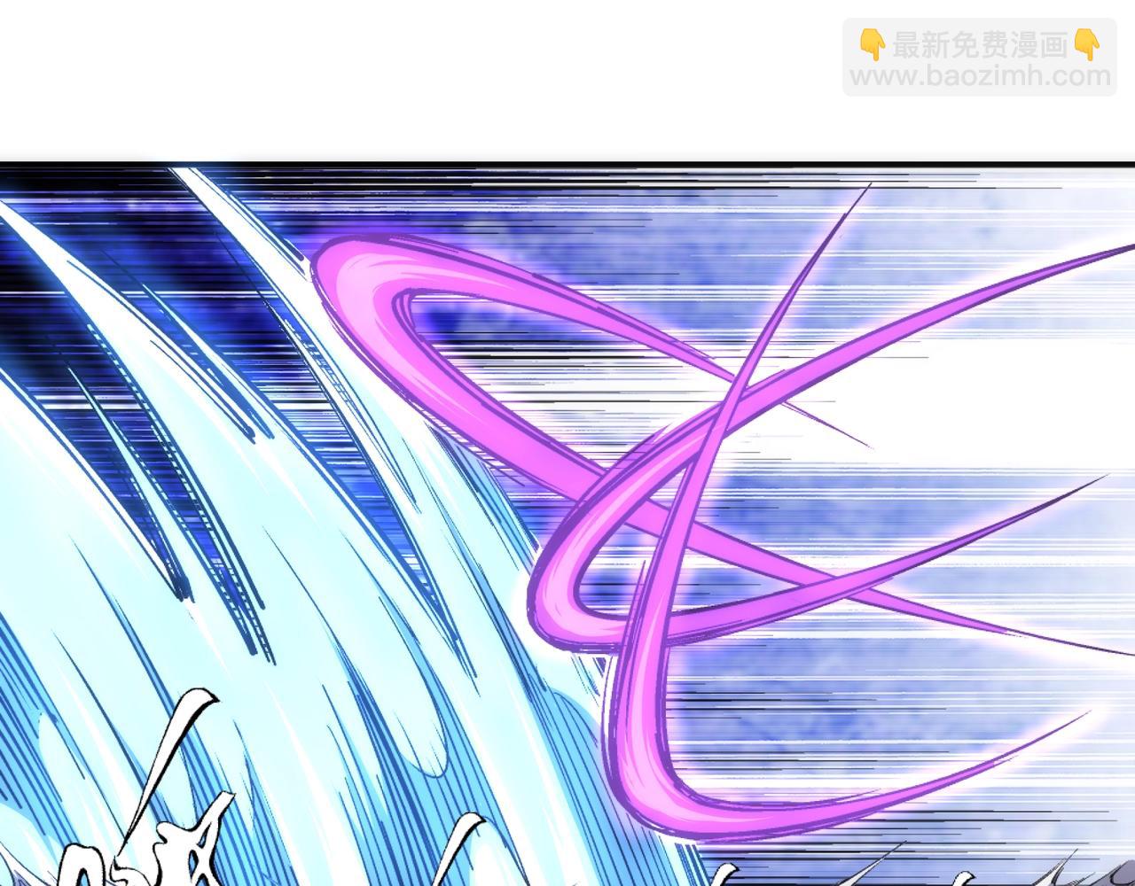 萬古神帝 - 第25話 敗柳乘風(2/2) - 1