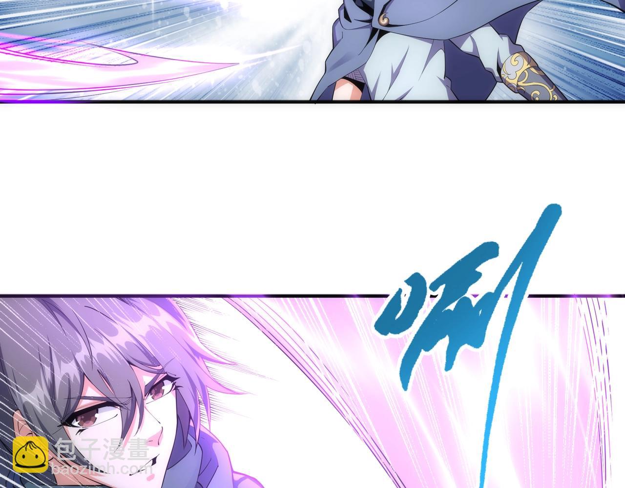 萬古神帝 - 第25話 敗柳乘風(1/2) - 7