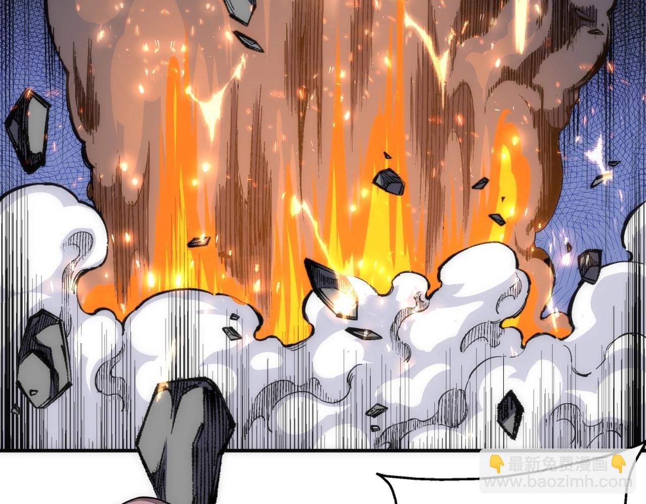 萬古神帝 - 第25話 敗柳乘風(2/2) - 3