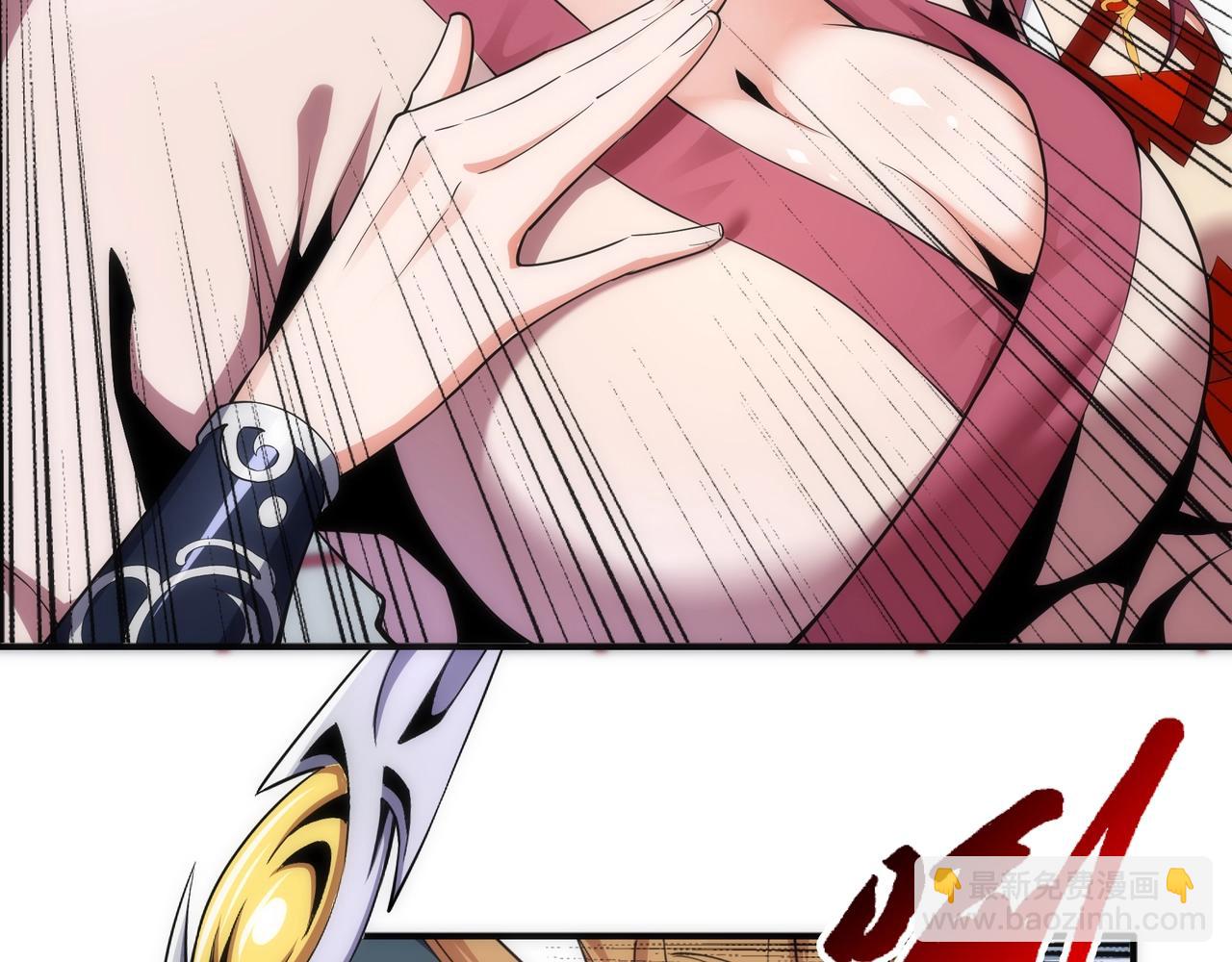 萬古神帝 - 第25話 敗柳乘風(2/2) - 5