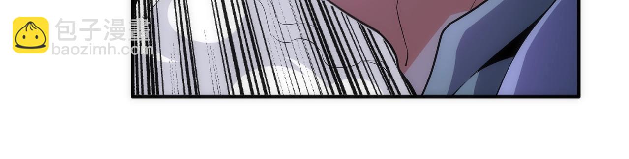 萬古神帝 - 第25話 敗柳乘風(2/2) - 7