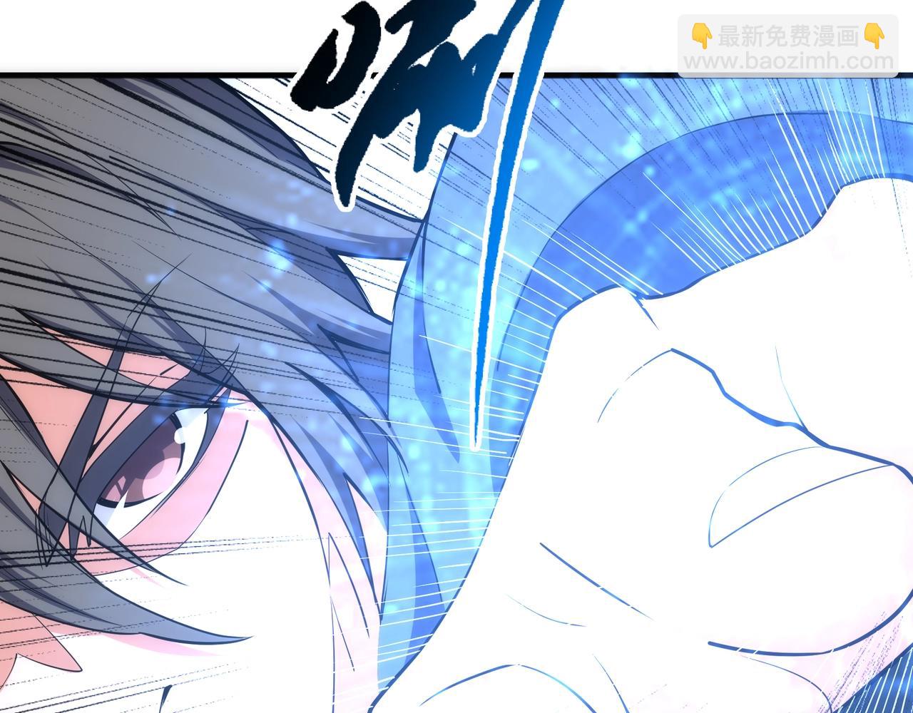 萬古神帝 - 第25話 敗柳乘風(2/2) - 6