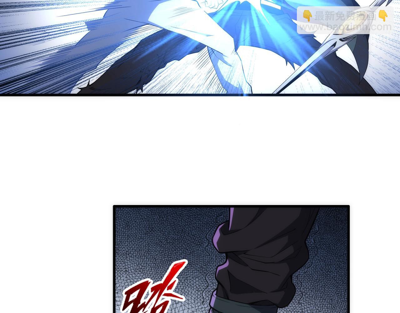 萬古神帝 - 第25話 敗柳乘風(2/2) - 2