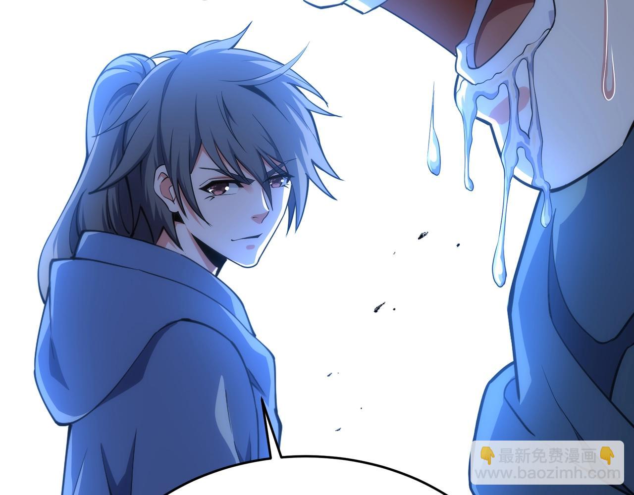 萬古神帝 - 第25話 敗柳乘風(2/2) - 5