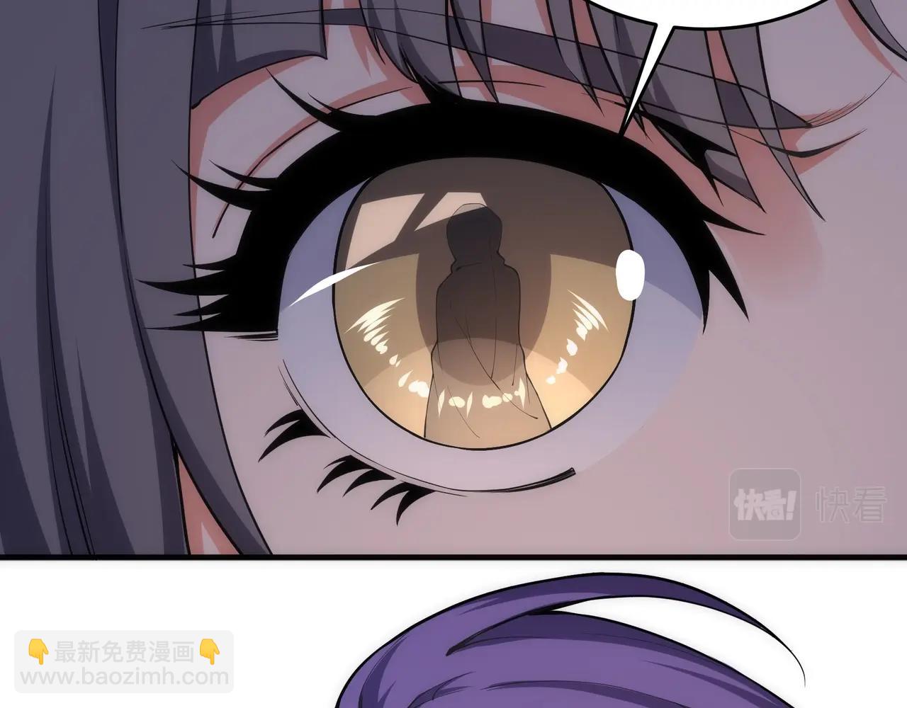 萬古神帝 - 第27話 奪命劍客(3/3) - 4