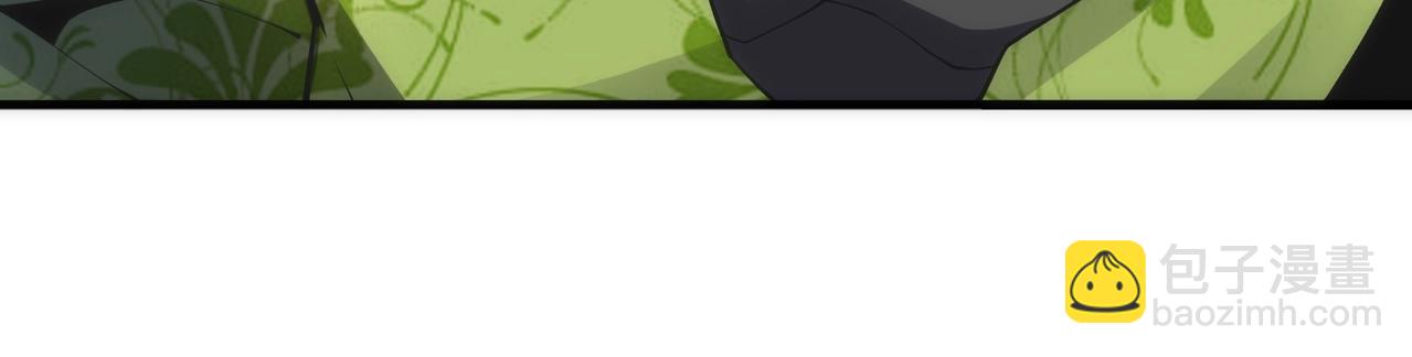 萬古神帝 - 第27話 奪命劍客(3/3) - 1