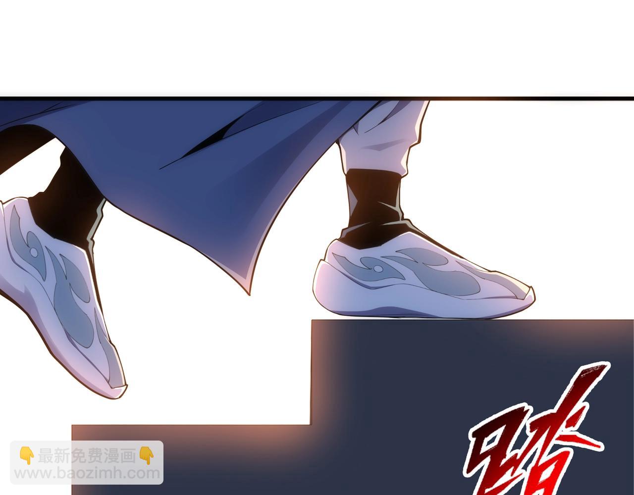 萬古神帝 - 第27話 奪命劍客(3/3) - 2