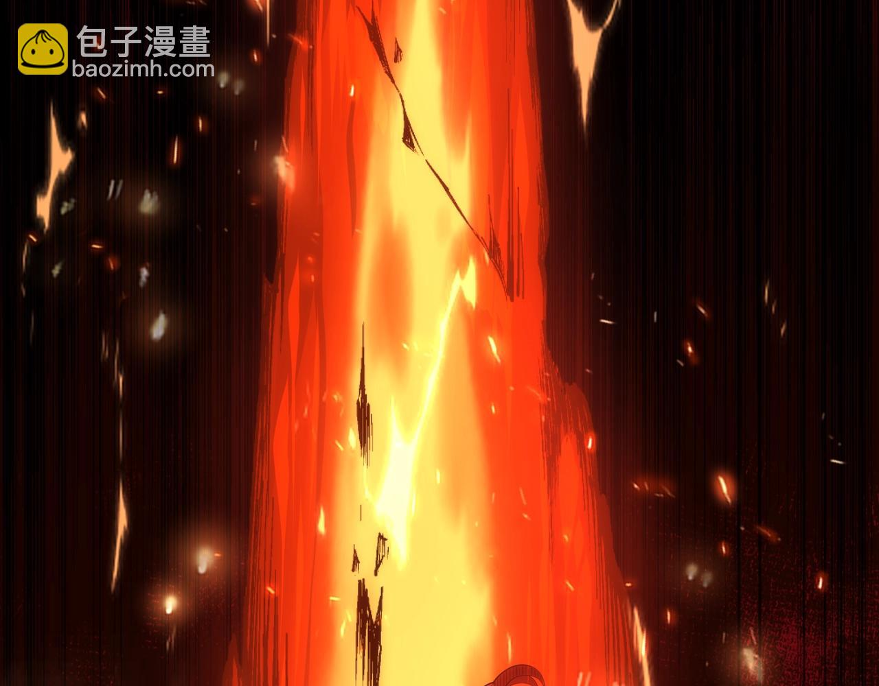 萬古神帝 - 第27話 奪命劍客(1/3) - 7