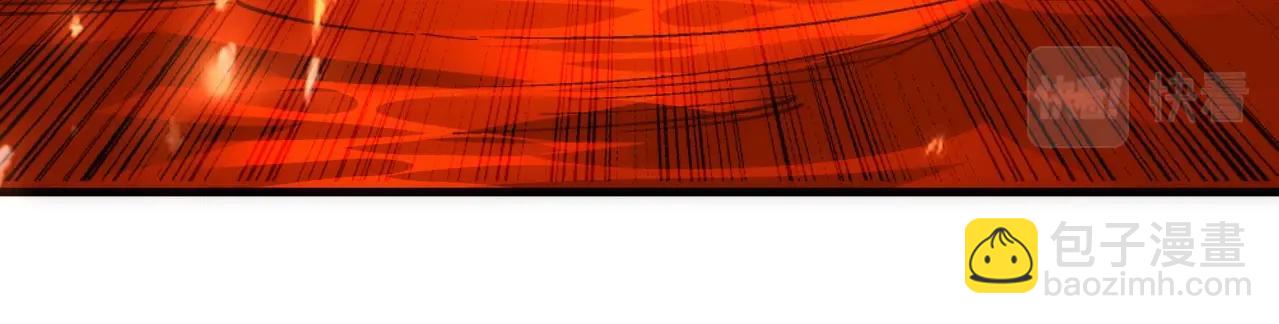 萬古神帝 - 第27話 奪命劍客(1/3) - 2