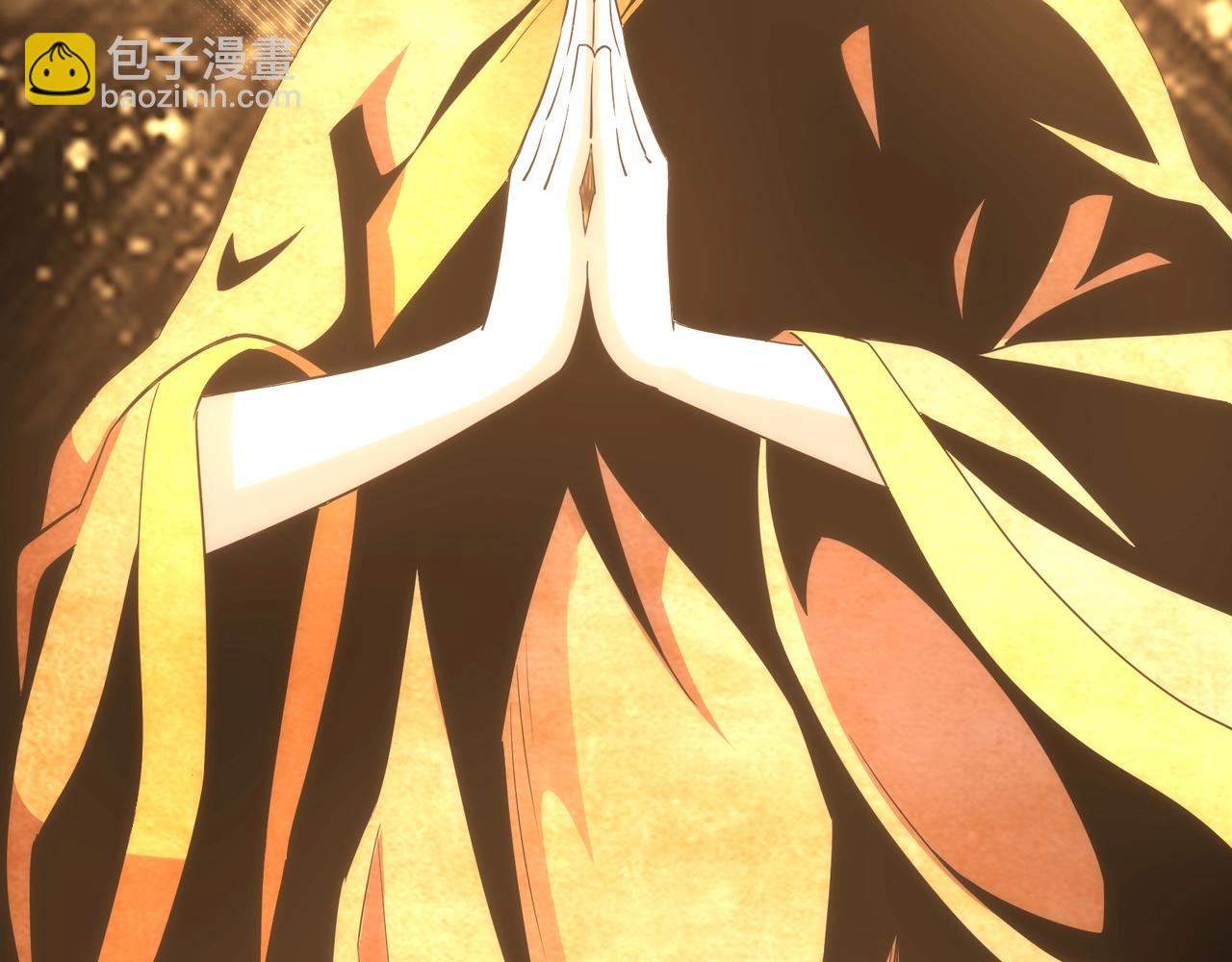 萬古神帝 - 第27話 奪命劍客(1/3) - 5