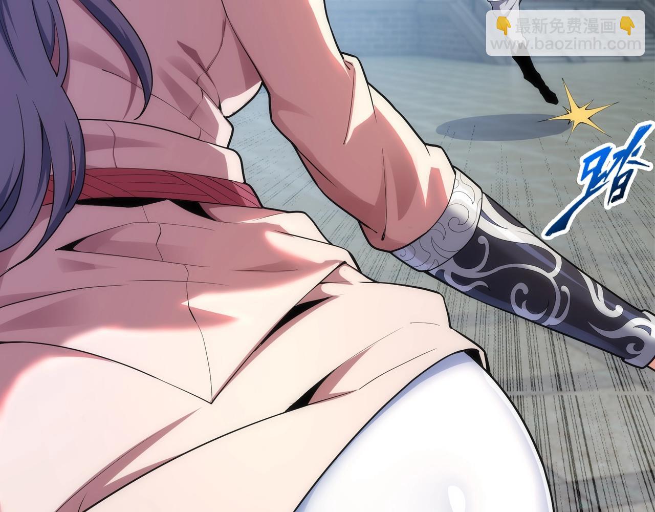 萬古神帝 - 第27話 奪命劍客(1/3) - 2