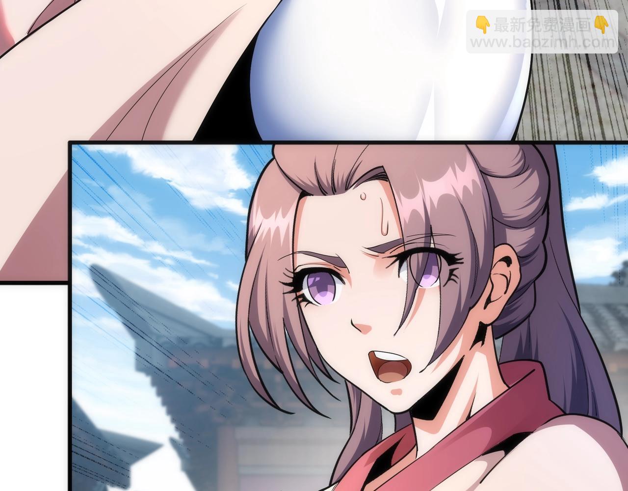 萬古神帝 - 第27話 奪命劍客(1/3) - 3