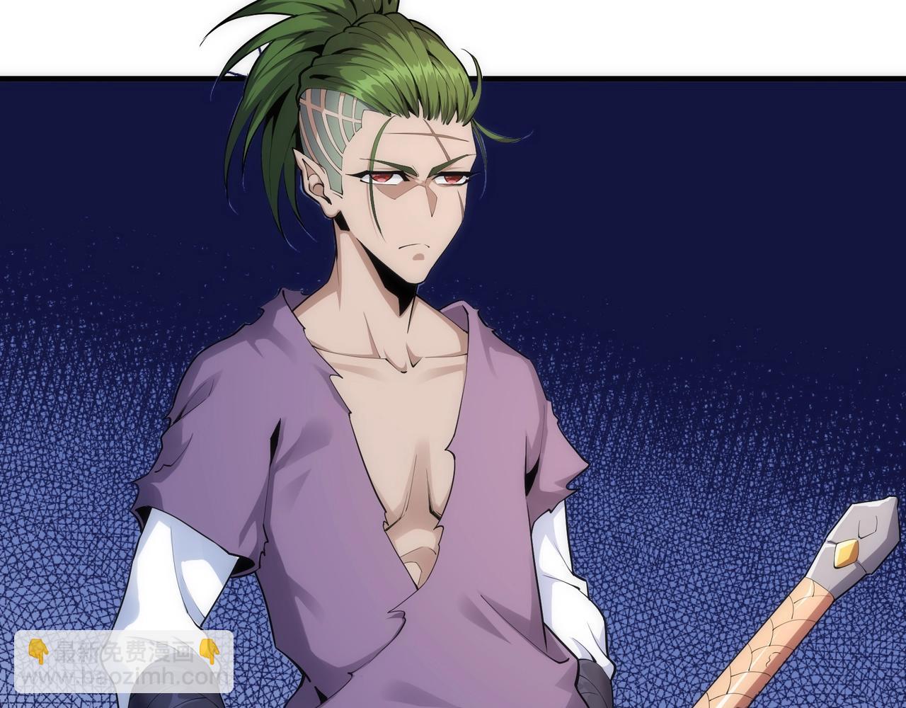 萬古神帝 - 第27話 奪命劍客(2/3) - 3