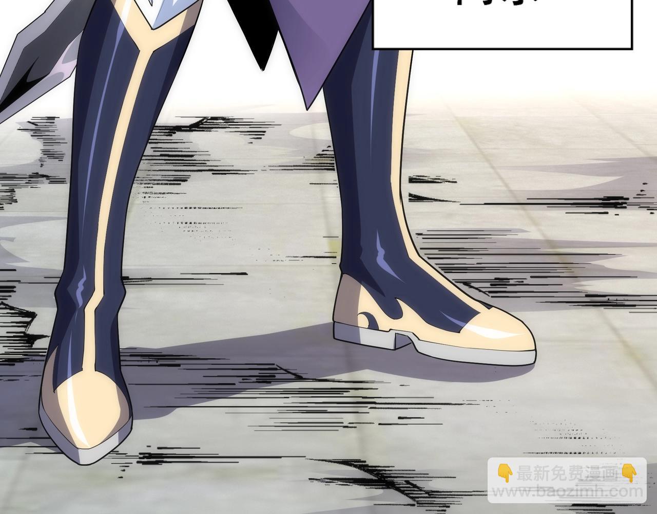 萬古神帝 - 第27話 奪命劍客(2/3) - 5