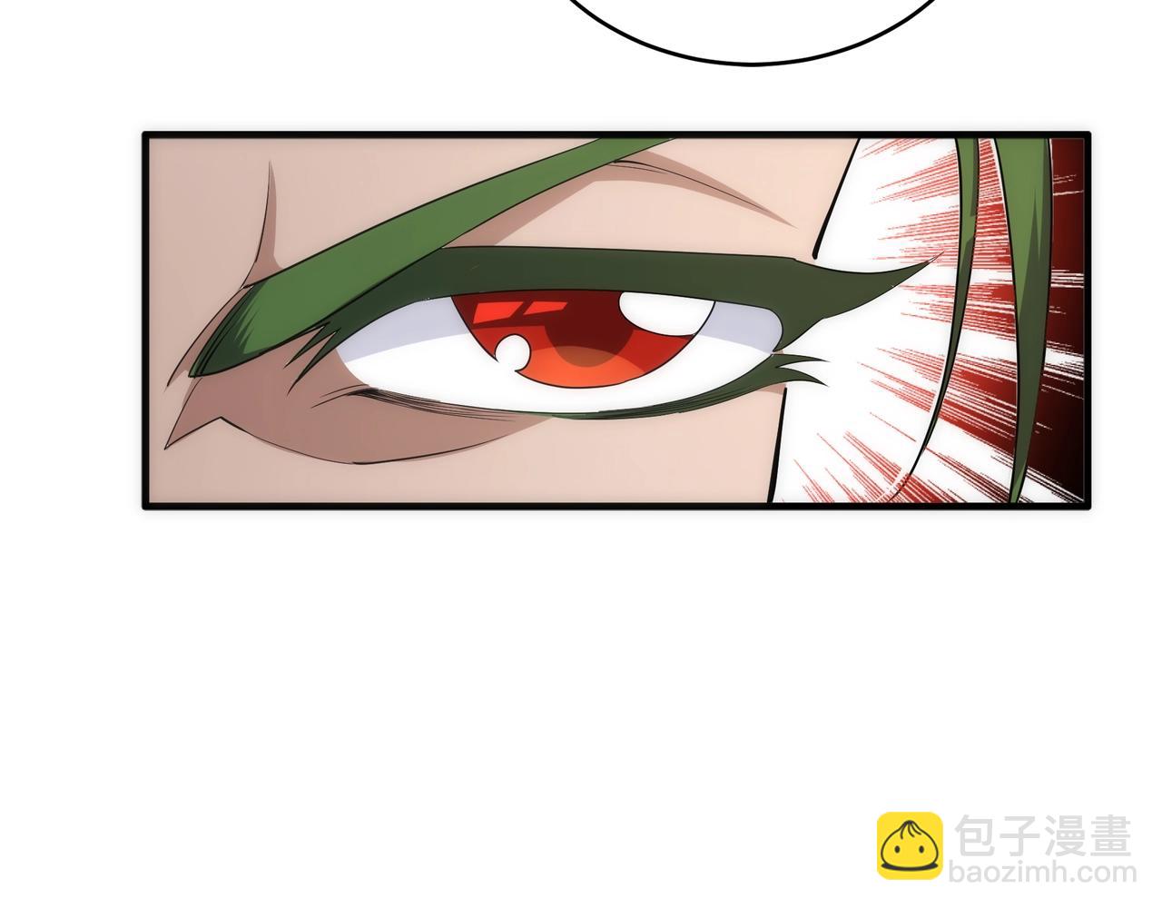 萬古神帝 - 第27話 奪命劍客(2/3) - 2