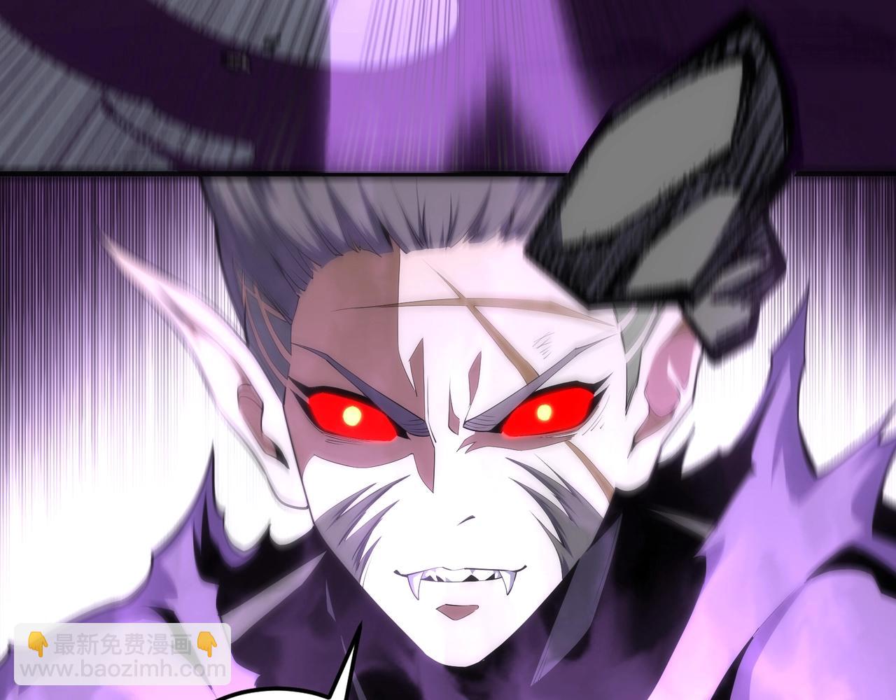 萬古神帝 - 第29話 再遇刺殺(1/2) - 1