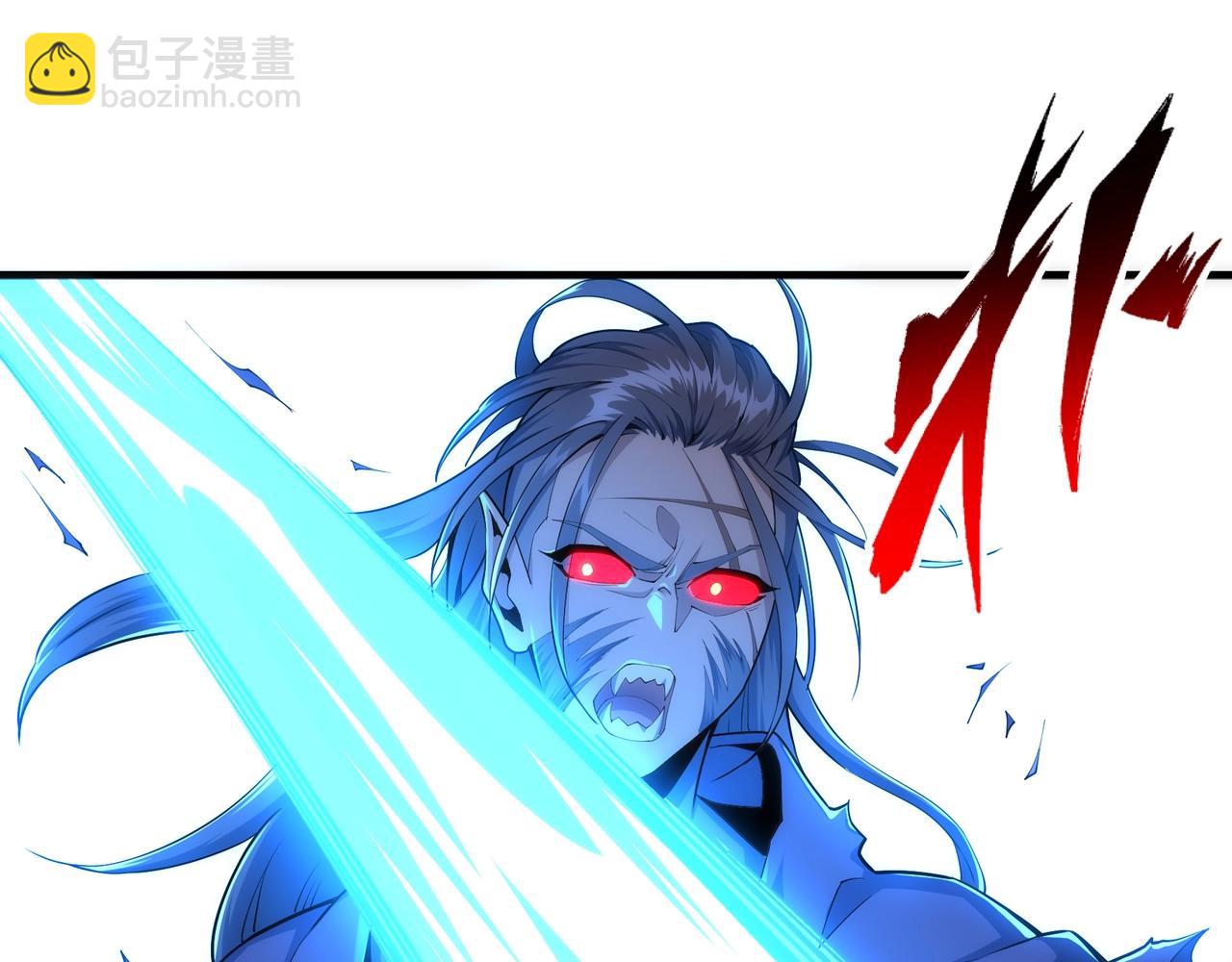 萬古神帝 - 第29話 再遇刺殺(1/2) - 8