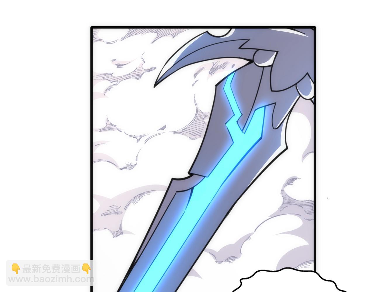 萬古神帝 - 第29話 再遇刺殺(1/2) - 1