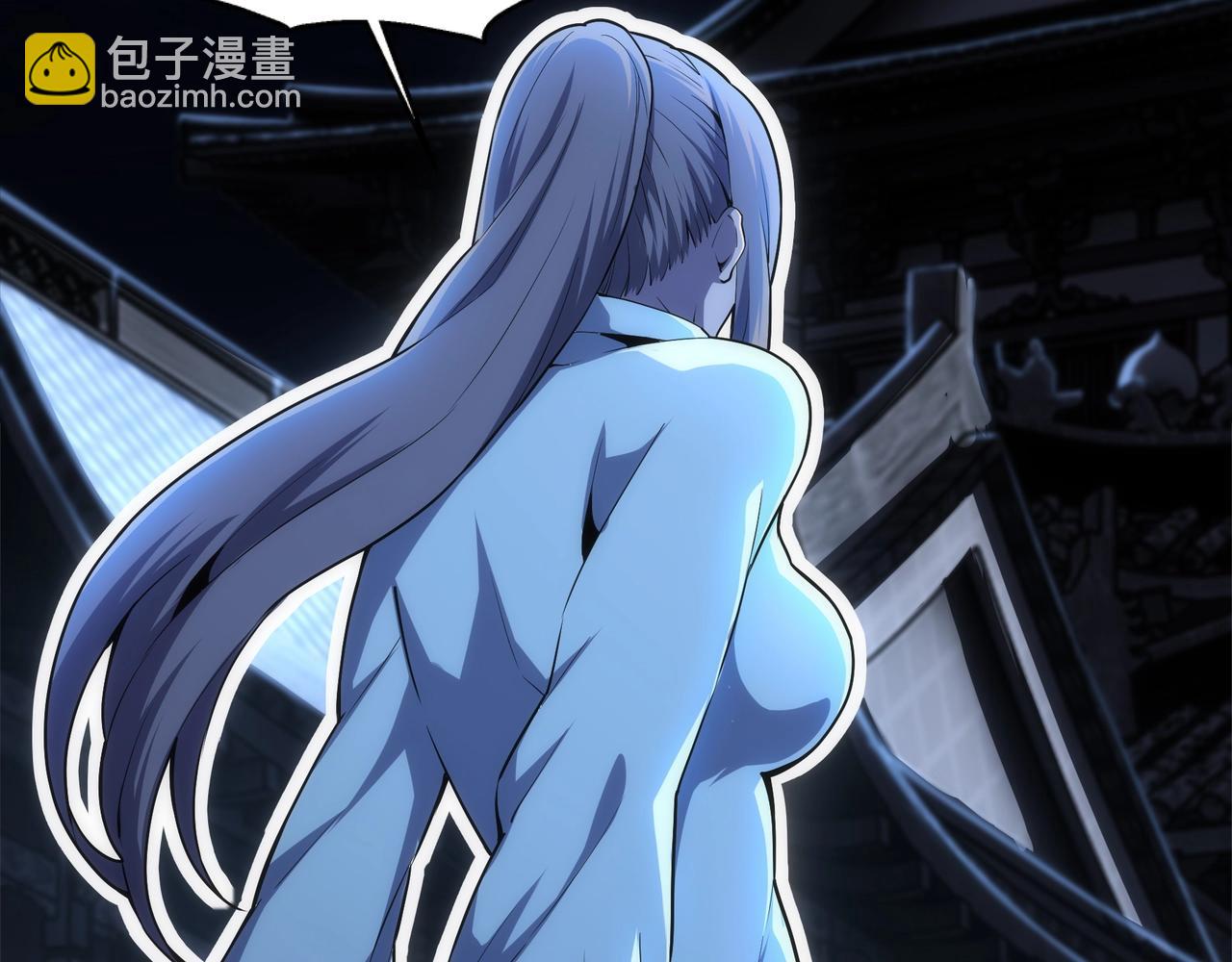 萬古神帝 - 第29話 再遇刺殺(2/2) - 3