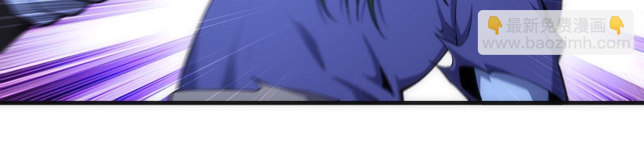 萬古神帝 - 第29話 再遇刺殺(2/2) - 5