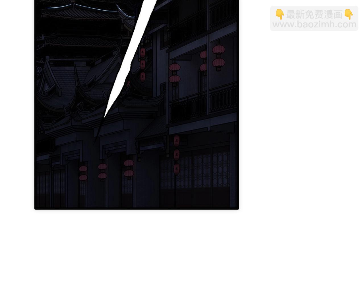 萬古神帝 - 第29話 再遇刺殺(2/2) - 7