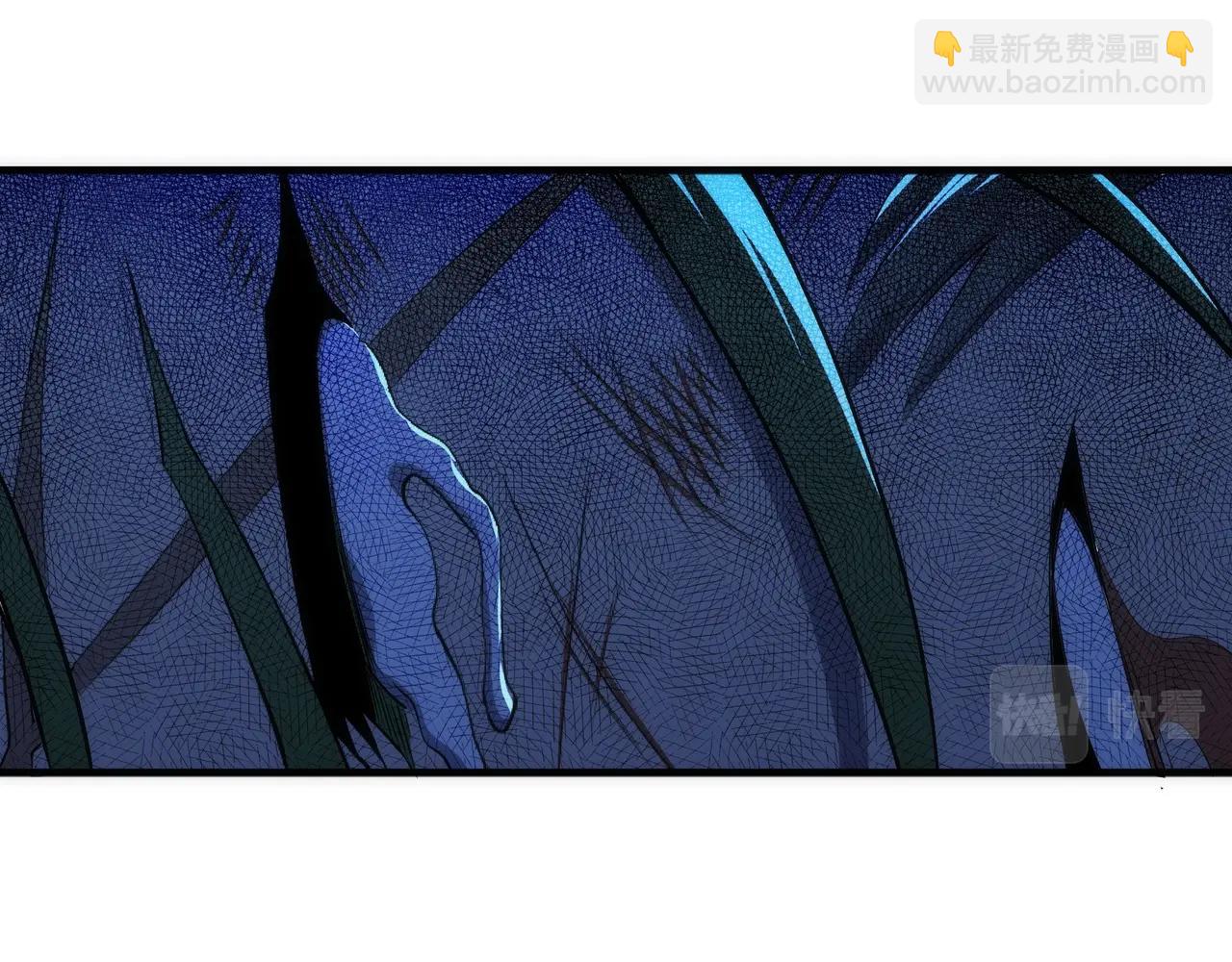 萬古神帝 - 第29話 再遇刺殺(2/2) - 3