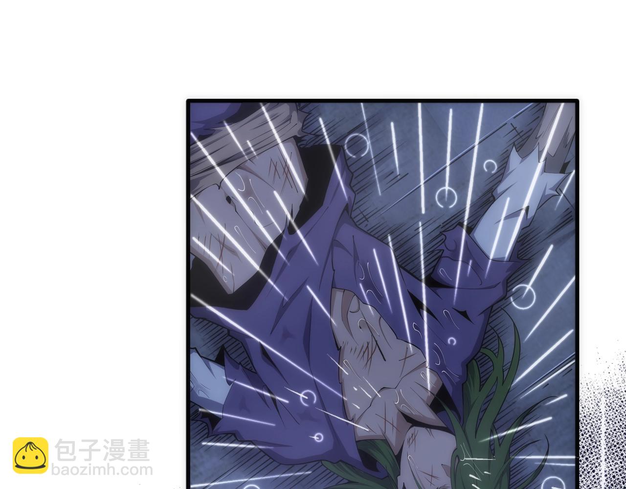 萬古神帝 - 第29話 再遇刺殺(2/2) - 7