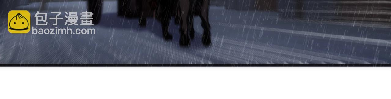 萬古神帝 - 第29話 再遇刺殺(2/2) - 2