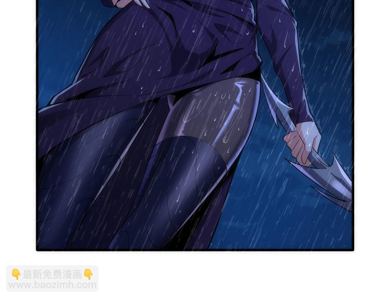 萬古神帝 - 第29話 再遇刺殺(2/2) - 4