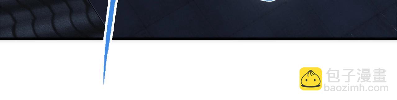 萬古神帝 - 第29話 再遇刺殺(2/2) - 1