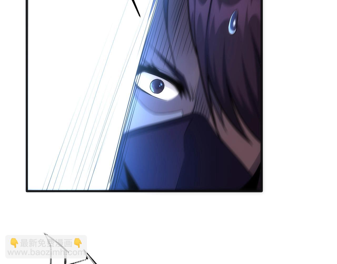 萬古神帝 - 第29話 再遇刺殺(2/2) - 3