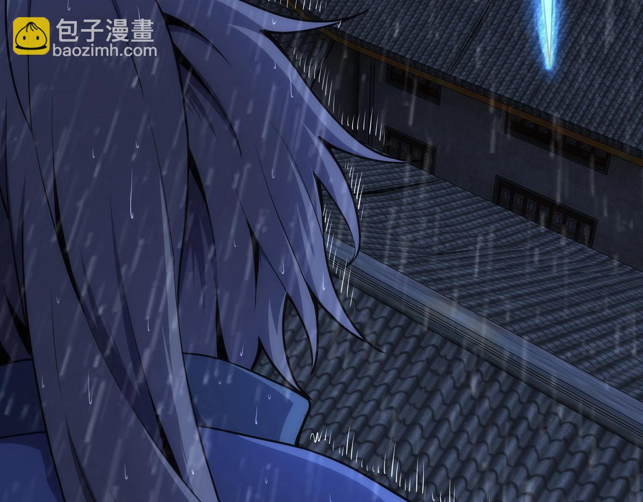 萬古神帝 - 第31話 引蛇出洞(1/2) - 1