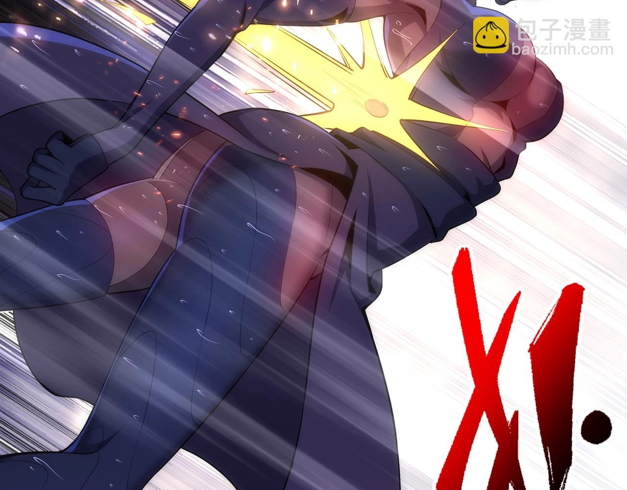 萬古神帝 - 第31話 引蛇出洞(1/2) - 5