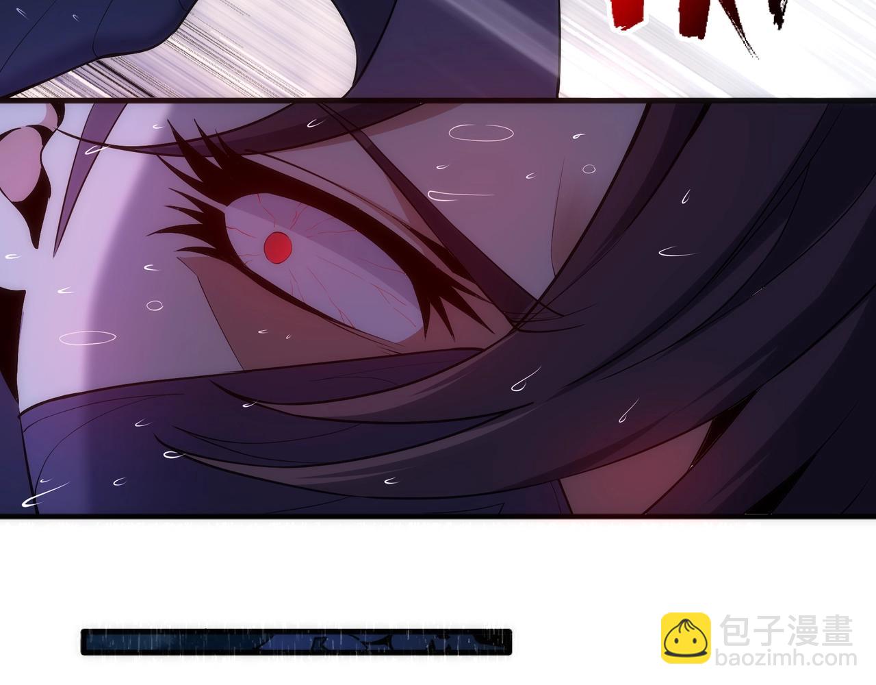 萬古神帝 - 第31話 引蛇出洞(1/2) - 6