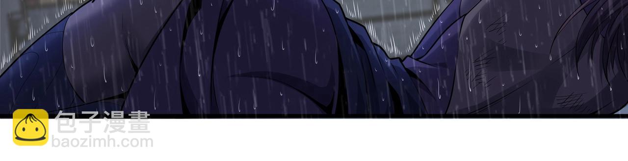 萬古神帝 - 第31話 引蛇出洞(1/2) - 6