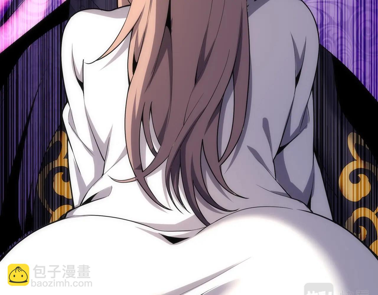 萬古神帝 - 第31話 引蛇出洞(2/2) - 3